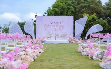 主婚人讲话稿通用8篇
