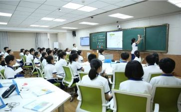 幼儿园助教的心得5篇