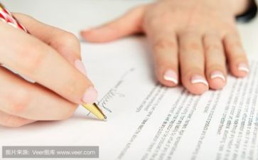 做助理的工作总结精选7篇