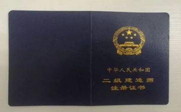 助理工程师工作报告8篇