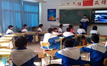 主题班会学生心得体会7篇