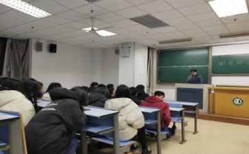 开学主题班会教案精选5篇