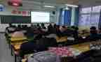 开学班会教案优秀5篇