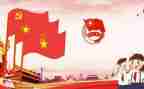 三走主题团日活动总结7篇