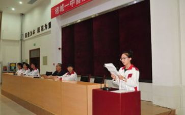 大学学生会主席竞选演讲稿7篇
