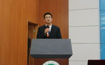 工会主席竞聘演讲稿8篇
