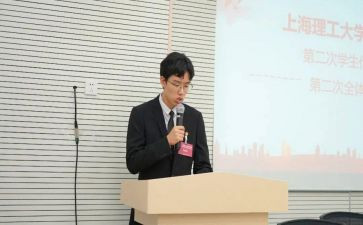 竞选青协主席演讲稿参考8篇