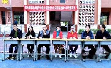 大学生助学金申请书申请书7篇