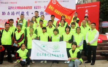 申请书助学金300字6篇