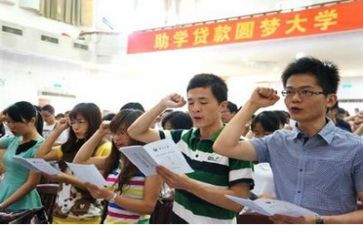 2023助学申请书模板7篇