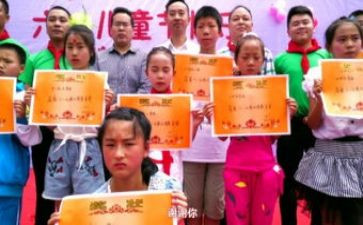 大学生写助学金申请书8篇