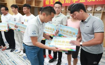 申请助学金的申请书范文优秀5篇