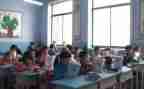 助学经申请书6篇