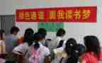 申请学院助学金申请书5篇