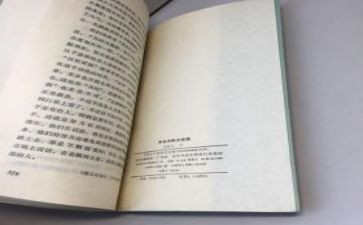 朱自清的《秋》读后感模板5篇