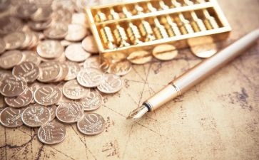 2023年资产管理工作计划6篇
