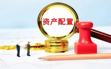 2024年固定资产工作总结5篇
