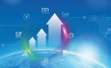 资金使用管理情况自查报告5篇