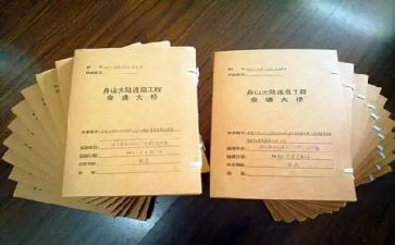 资料员年度总结精选7篇