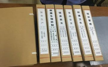 资料员工作总结及计划7篇