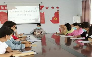 资助感恩的演讲稿5篇