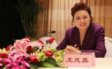 总裁班演讲稿5篇