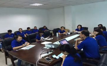 综合部10大工作计划8篇