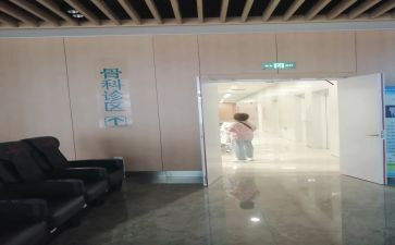 综合科竞聘演讲稿7篇