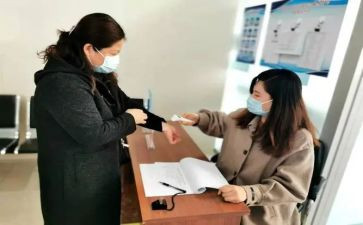 综合部综合员述职报告7篇