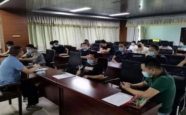 综合组工作计划6篇