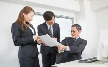 财务总监演讲稿5篇