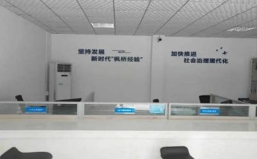 综治工作年度总结7篇