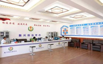 社区干部综治述职报告7篇