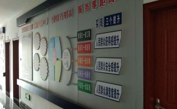 乡综治工作述职报告精选5篇