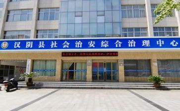 2024年企业综治工作总结5篇