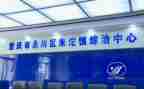 综治工作月总结通用5篇