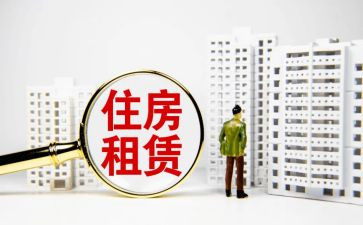 租店面合同最新5篇