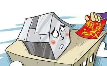 租店面合同优质5篇