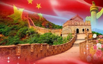 演讲稿关于祖国的演讲稿5篇