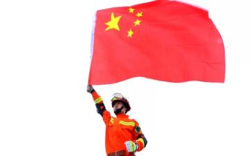 想对祖国说作文通用7篇