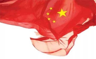 我的祖国的演讲稿推荐7篇