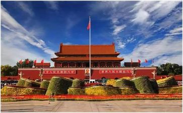 我的祖国演讲稿1000字6篇