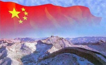 我以祖国为傲的演讲稿通用6篇