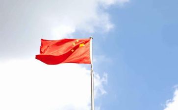 想对祖国说作文参考5篇