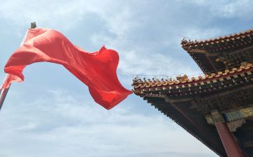 啊我的祖国作文600字5篇