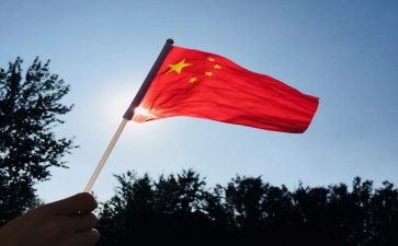 2023我和祖国演讲稿精选6篇