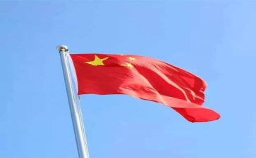 祖国颂作文300字6篇