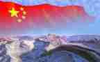 关于我的祖国的演讲稿8篇
