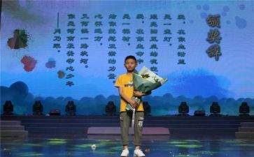 做最美孝心少年事迹材料最新5篇