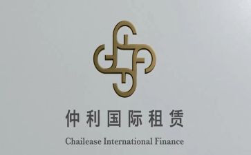 租赁合同房屋模板优质5篇